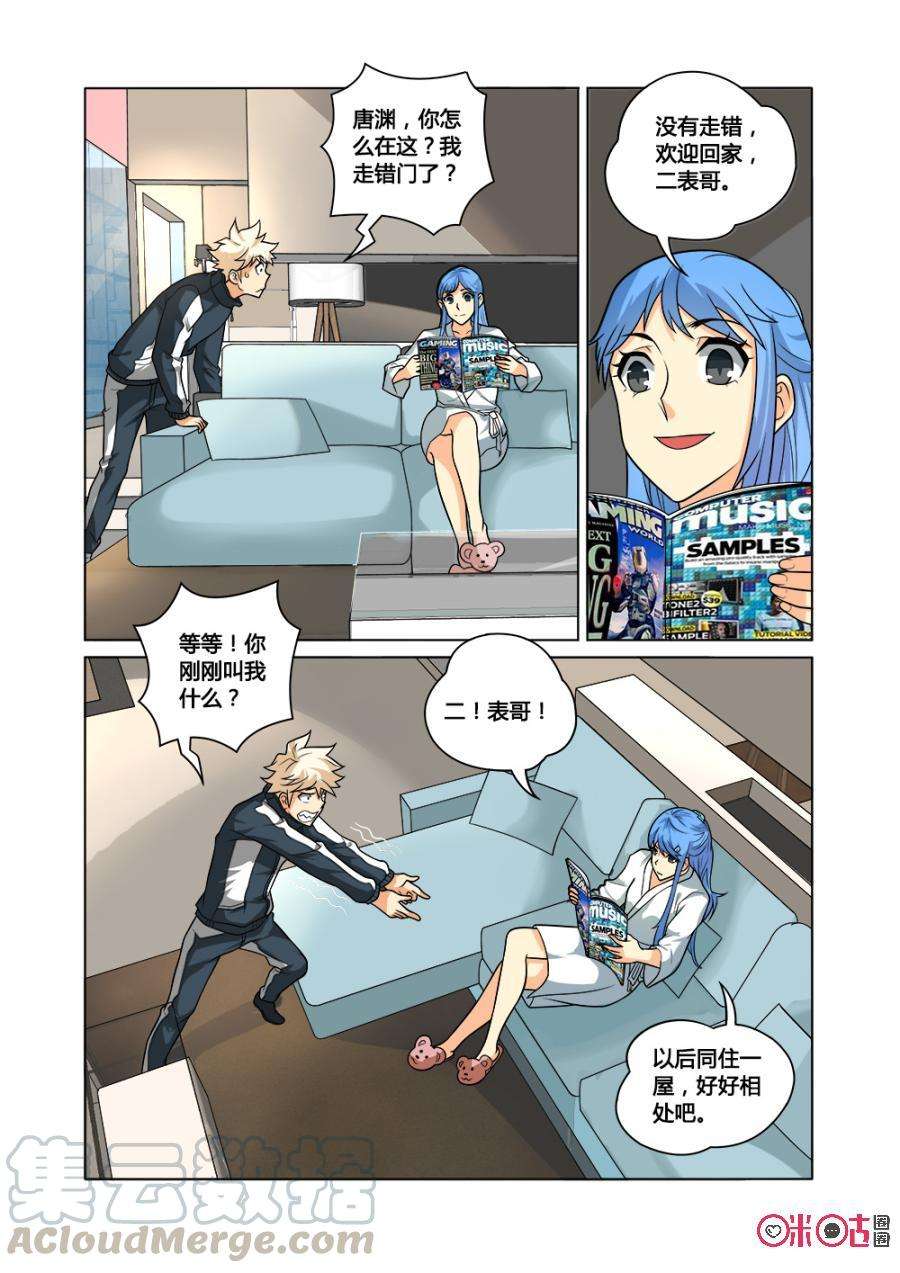 7.jpg