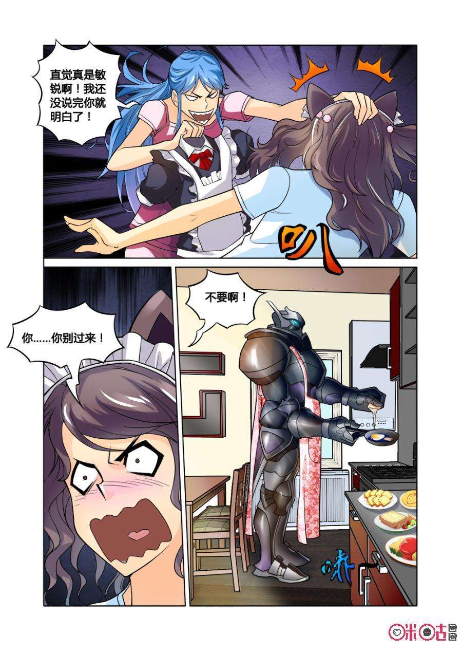 12.jpg