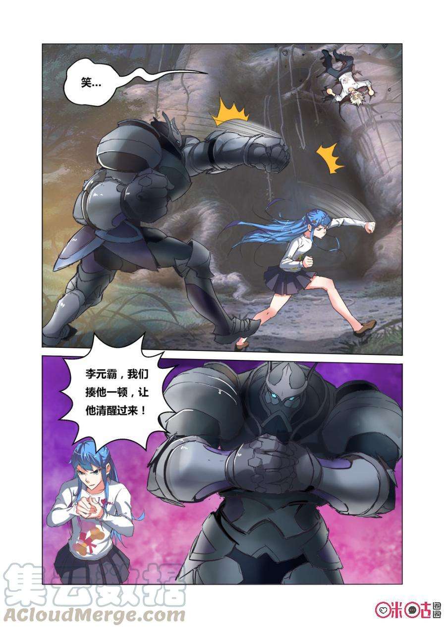 9.jpg