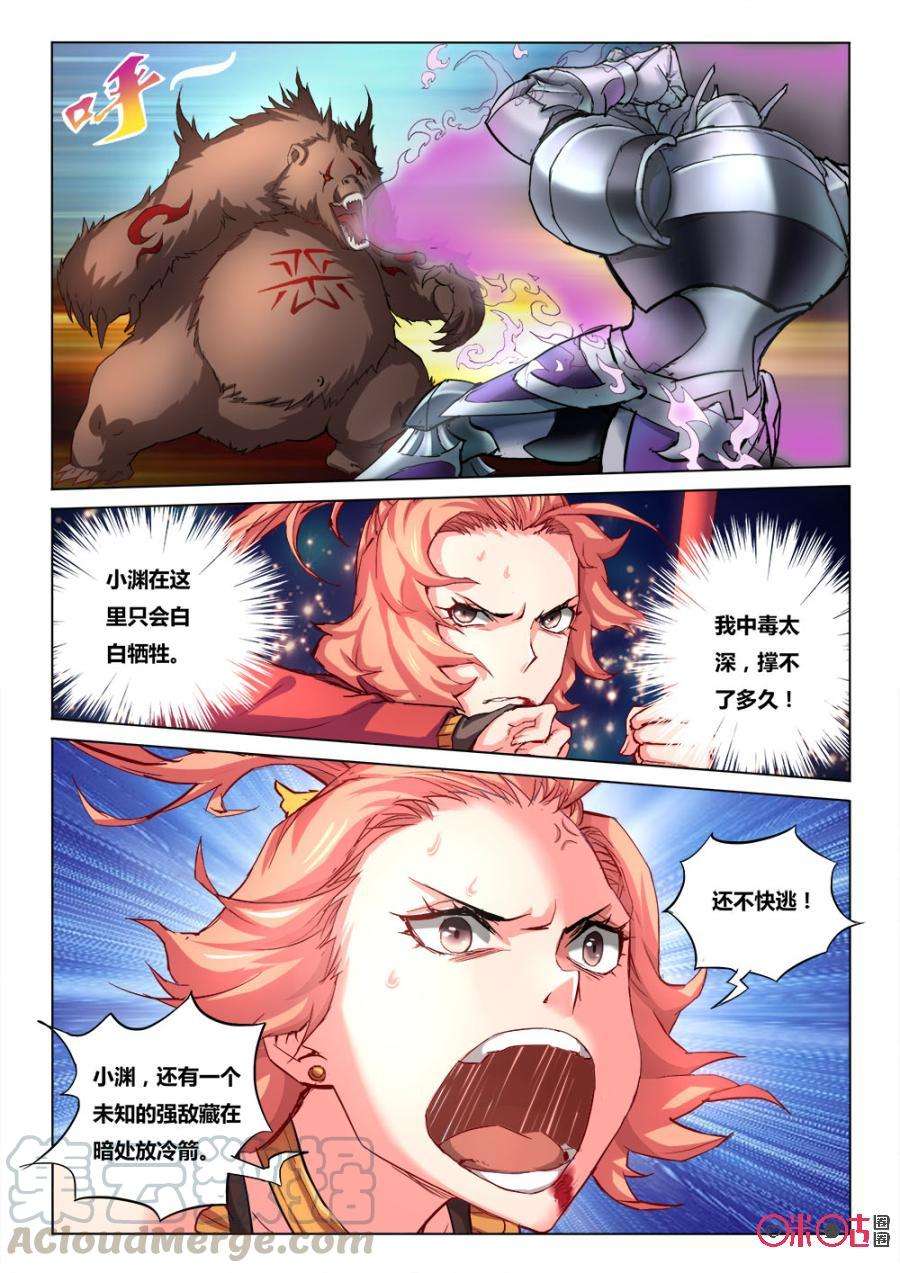 11.jpg