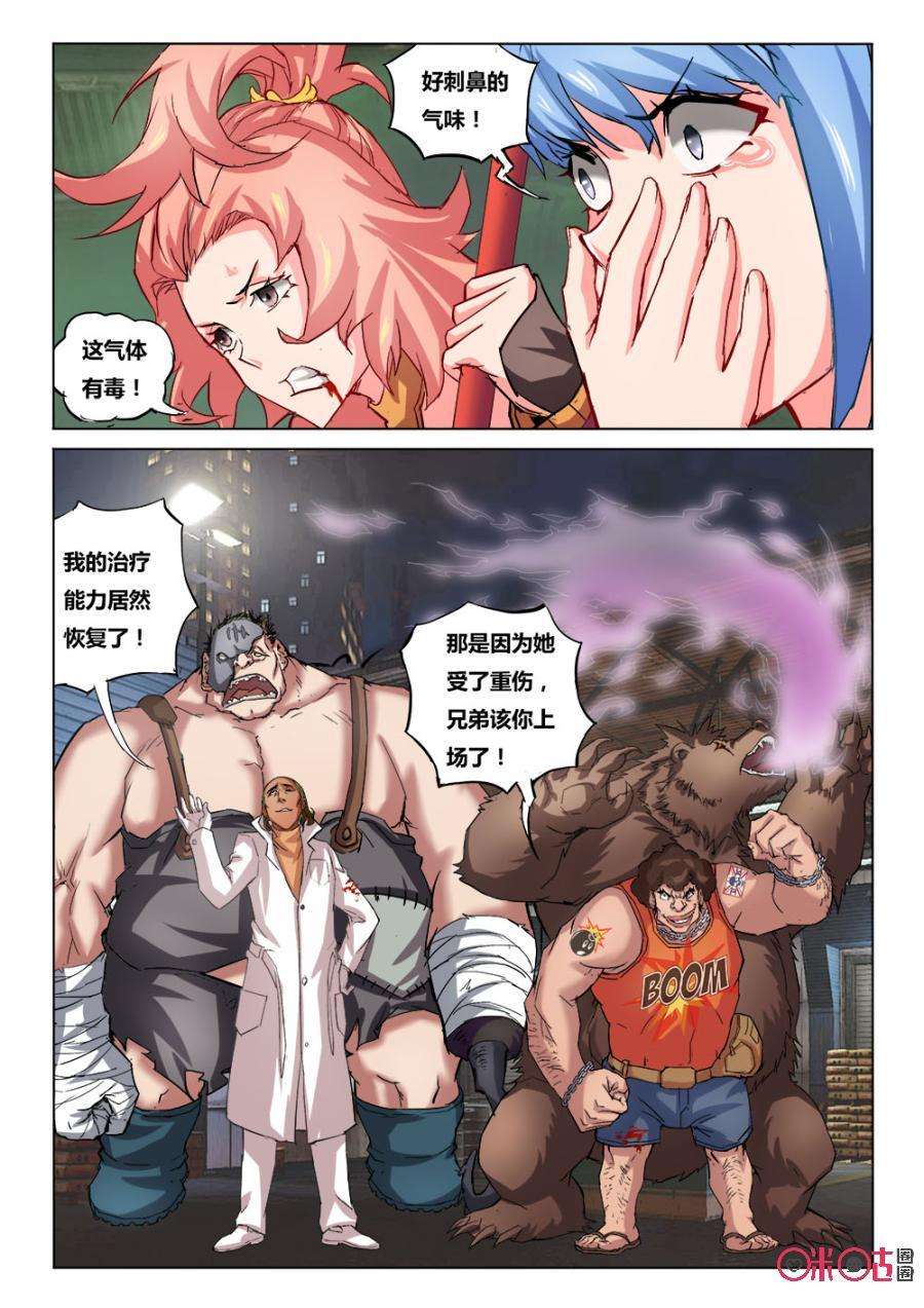 10.jpg