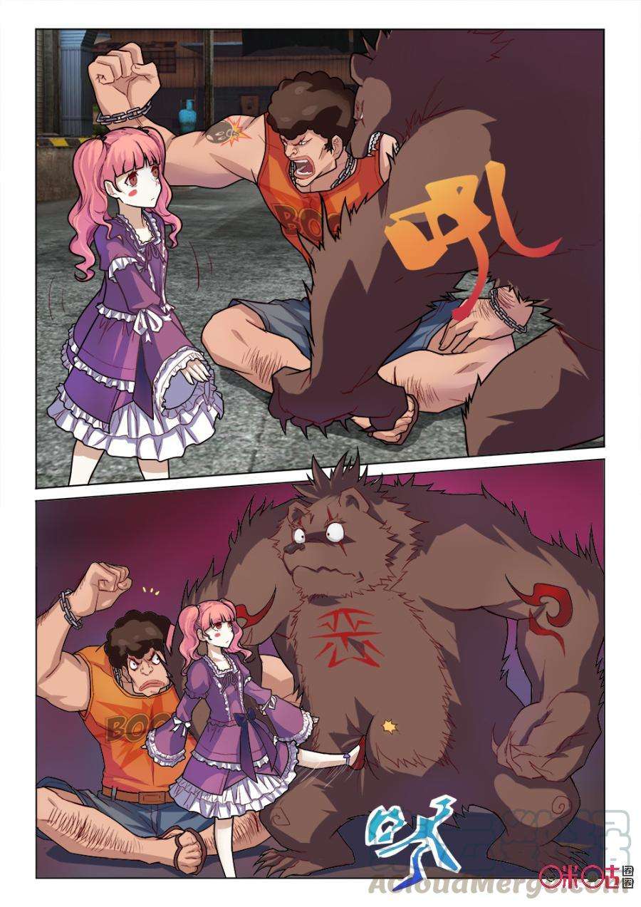 7.jpg