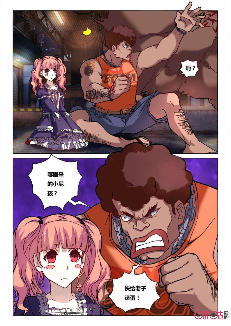 6.jpg