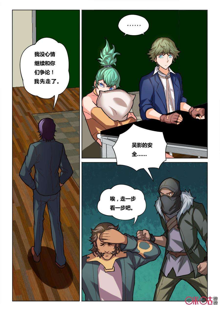 12.jpg