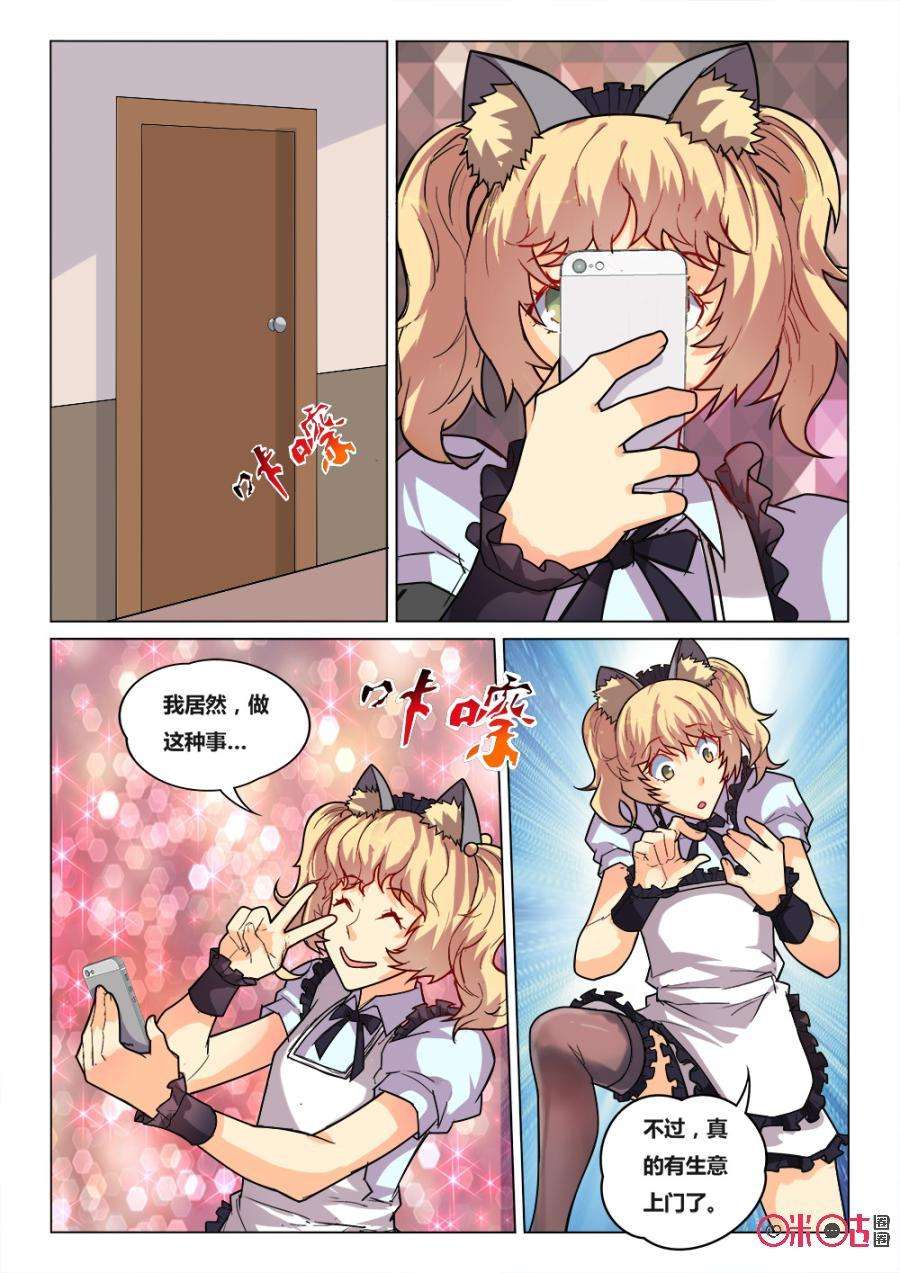 8.jpg