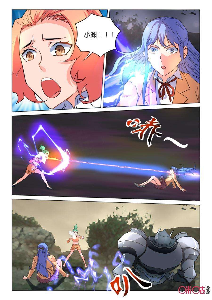 8.jpg