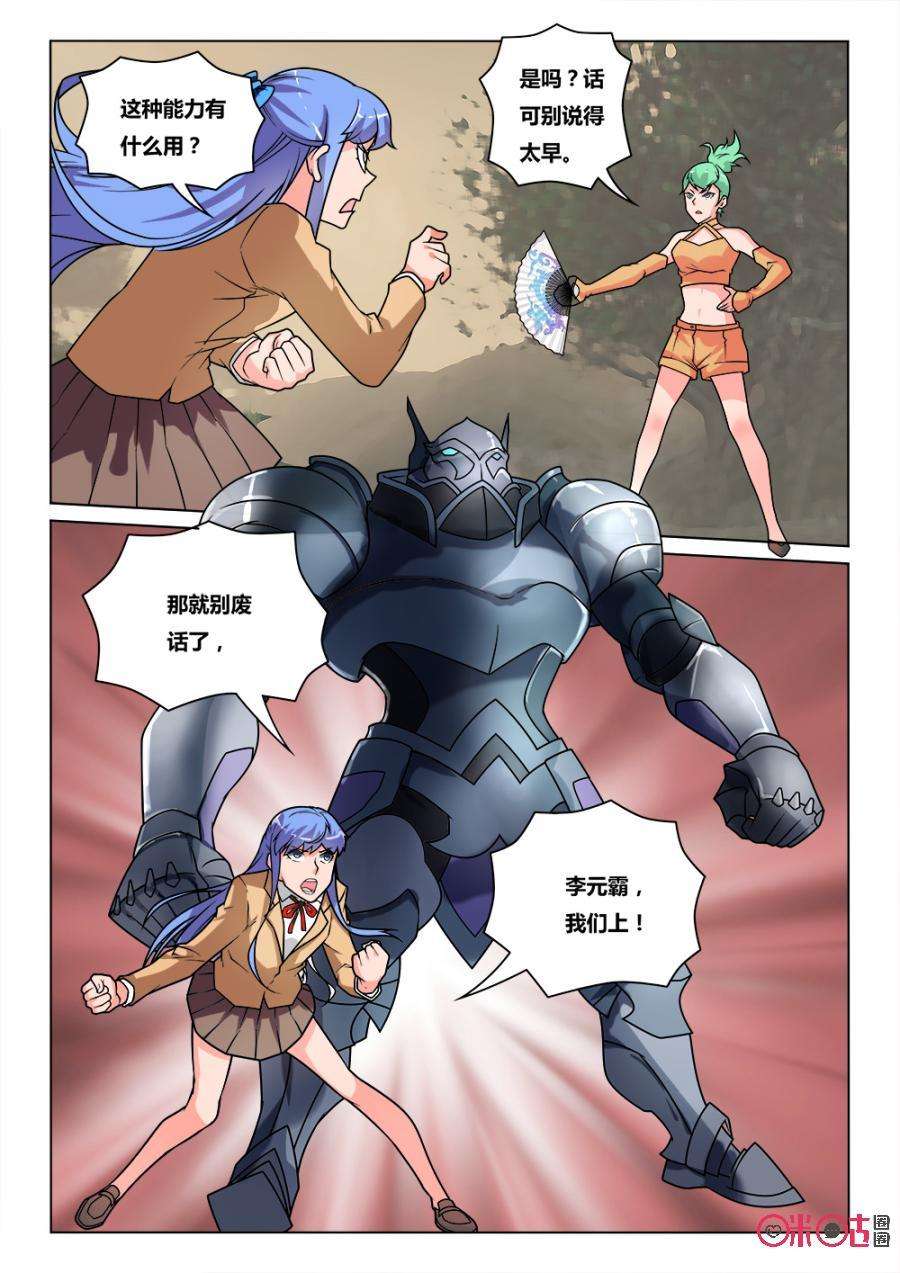 2.jpg