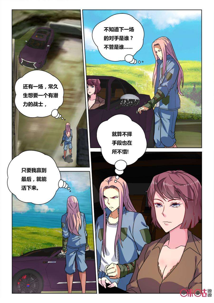 12.jpg