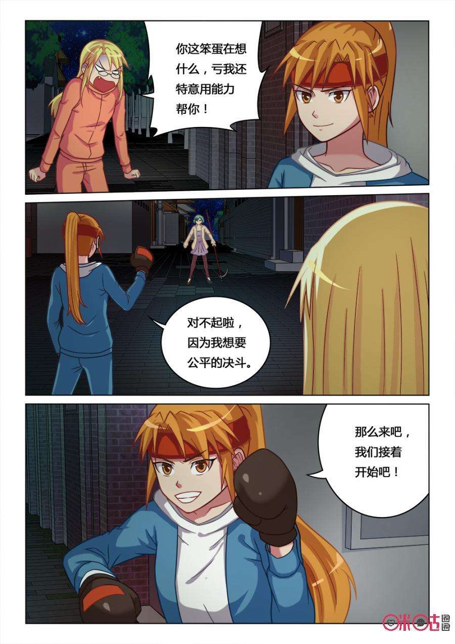 12.jpg