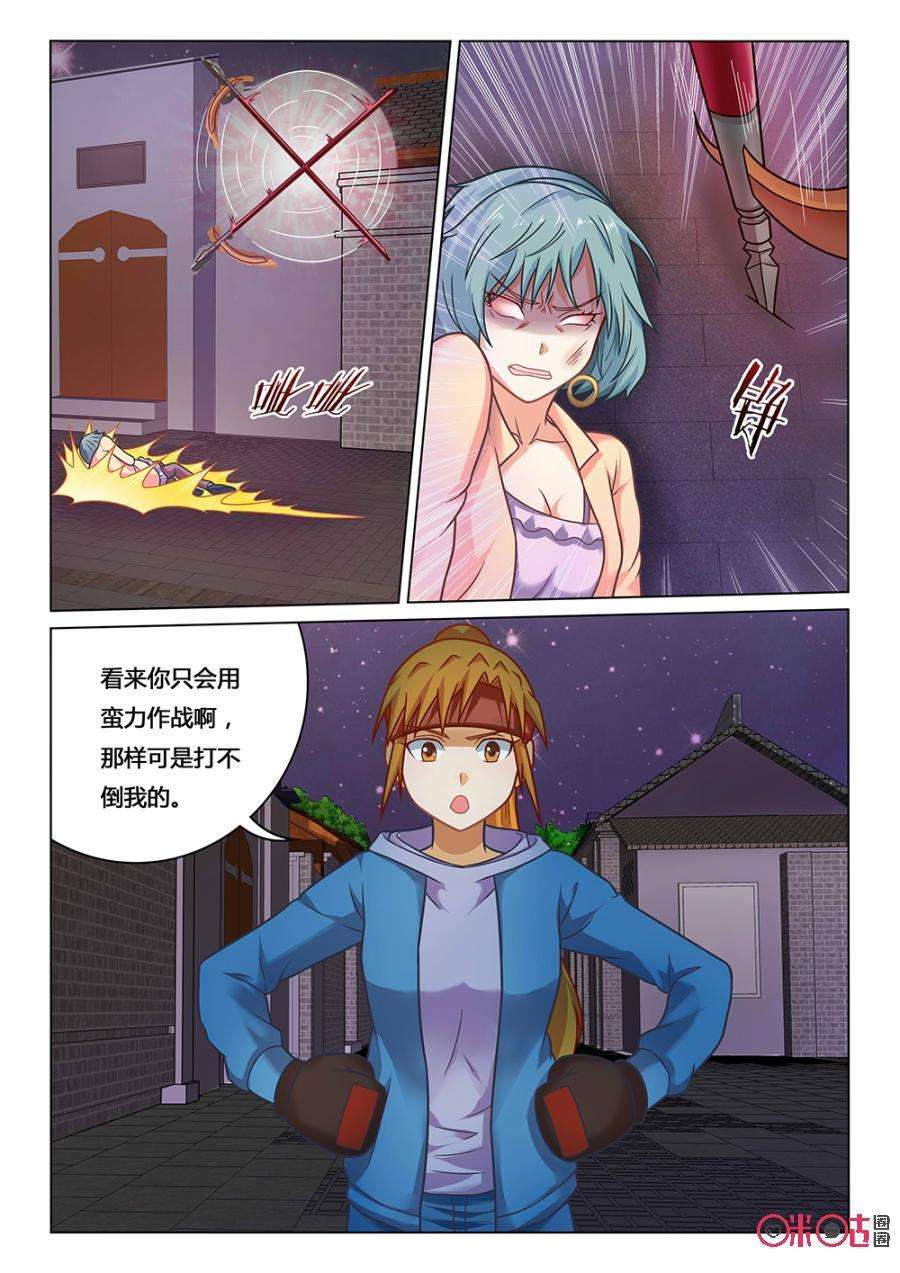 4.jpg