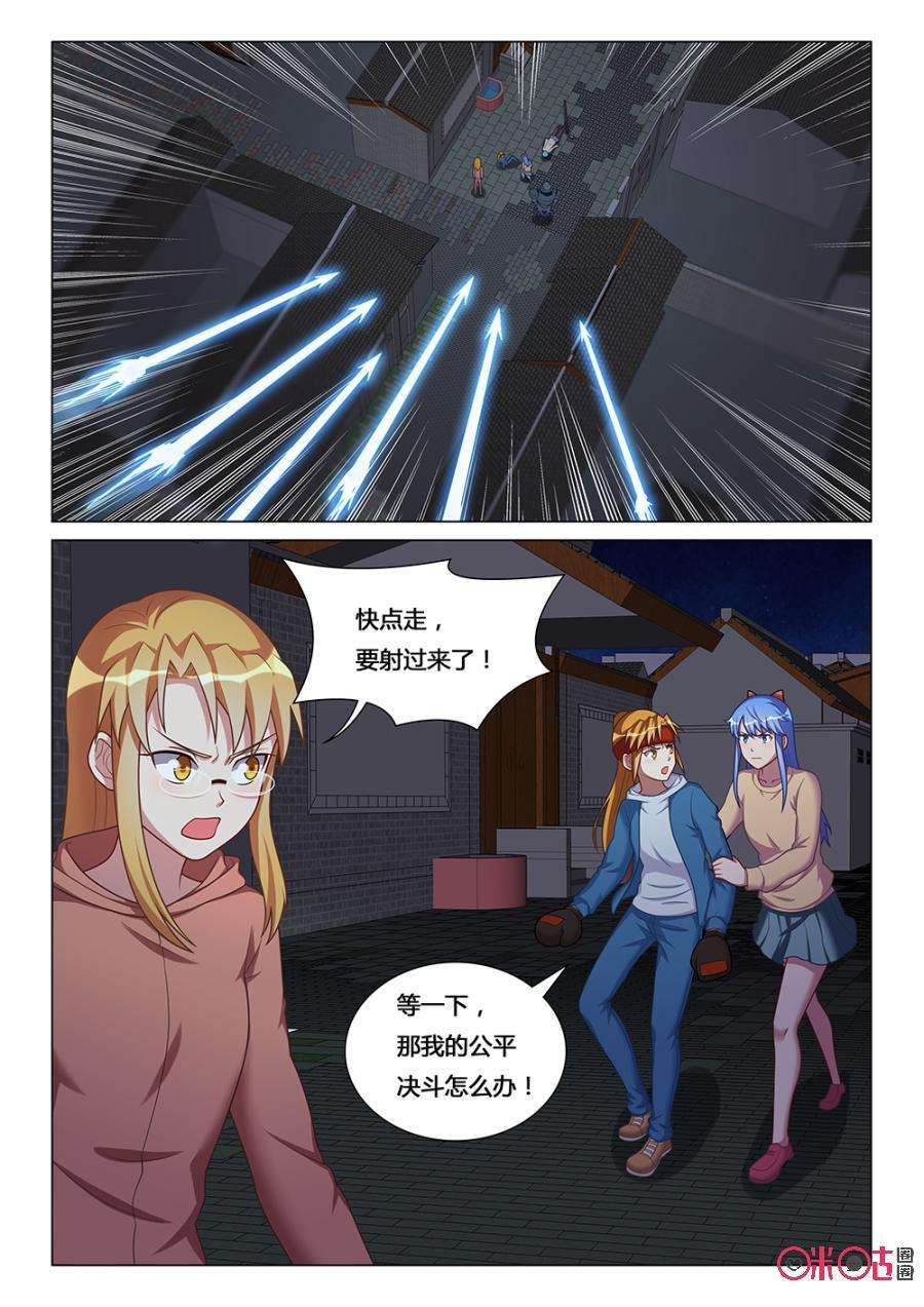 8.jpg