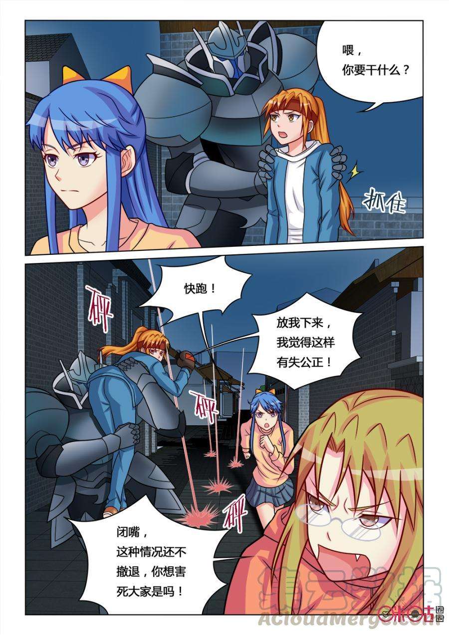 9.jpg