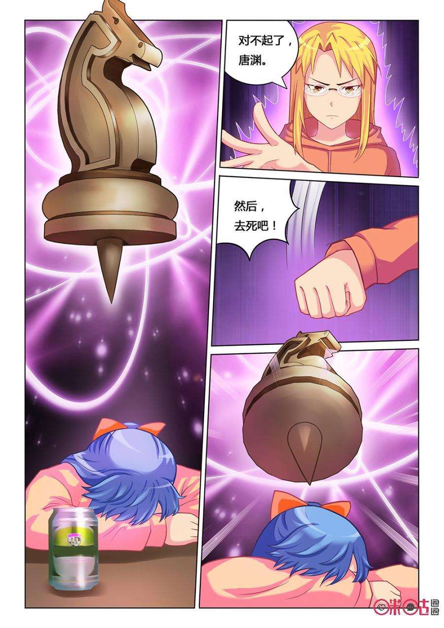 12.jpg