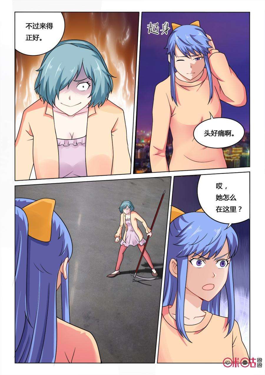 8.jpg