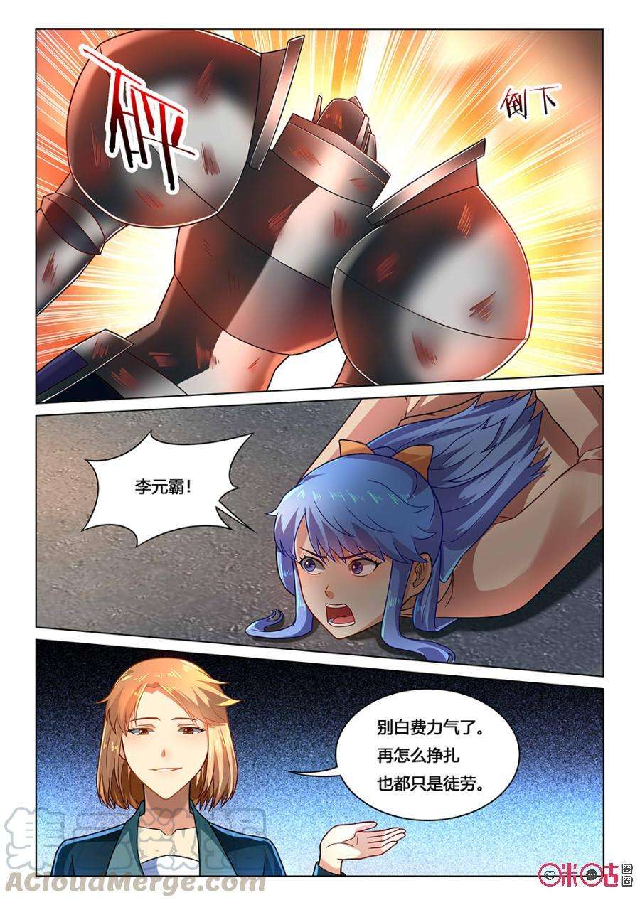 7.jpg