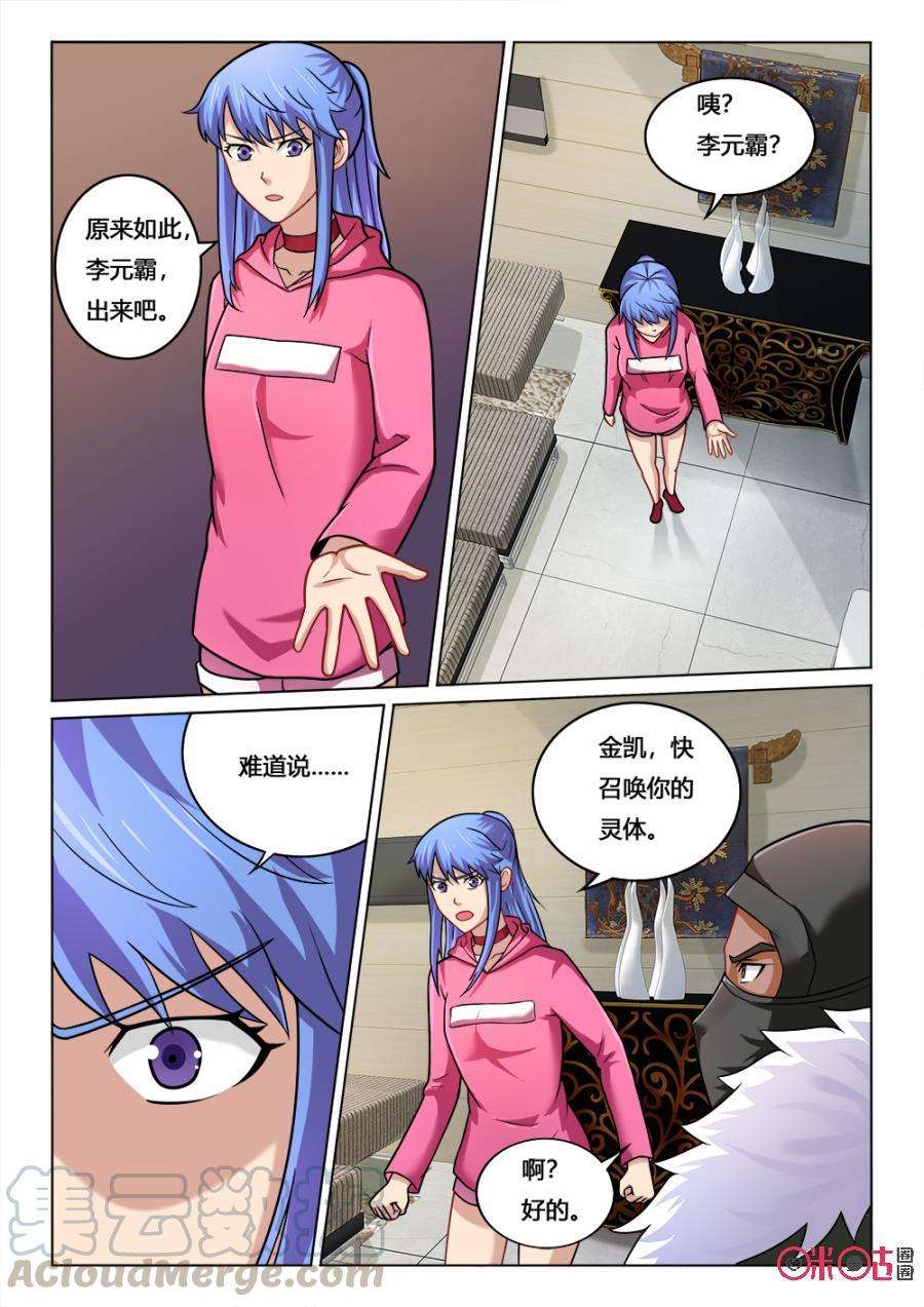 11.jpg