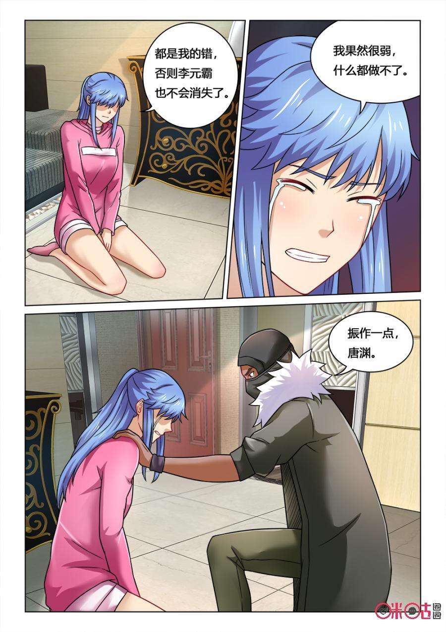 2.jpg