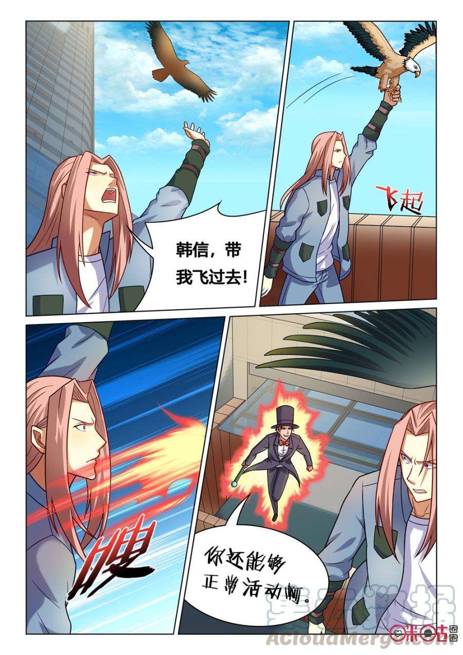5.jpg