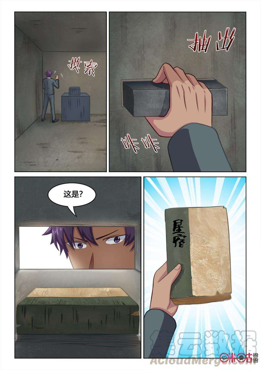 11.jpg