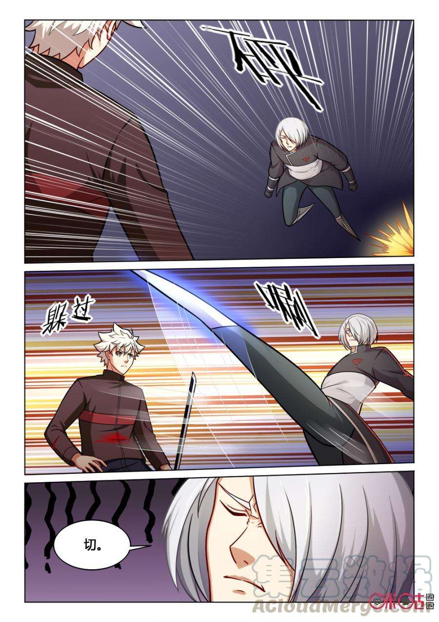 9.jpg