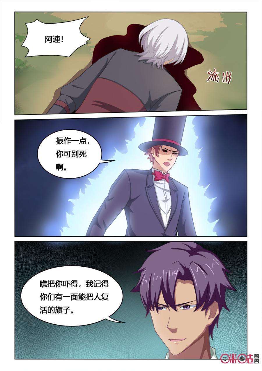 10.jpg