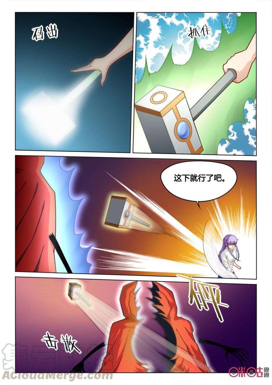 9.jpg