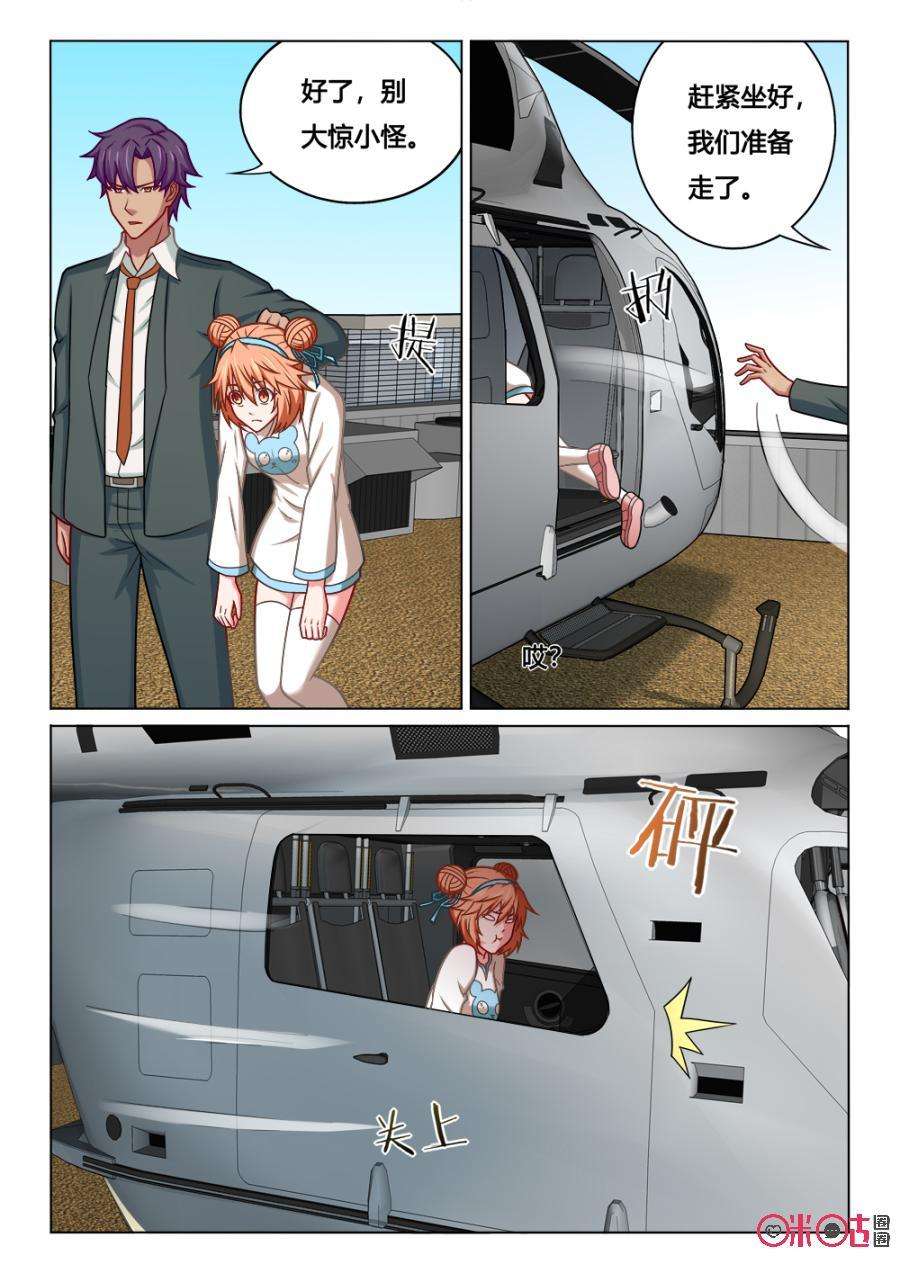 10.jpg