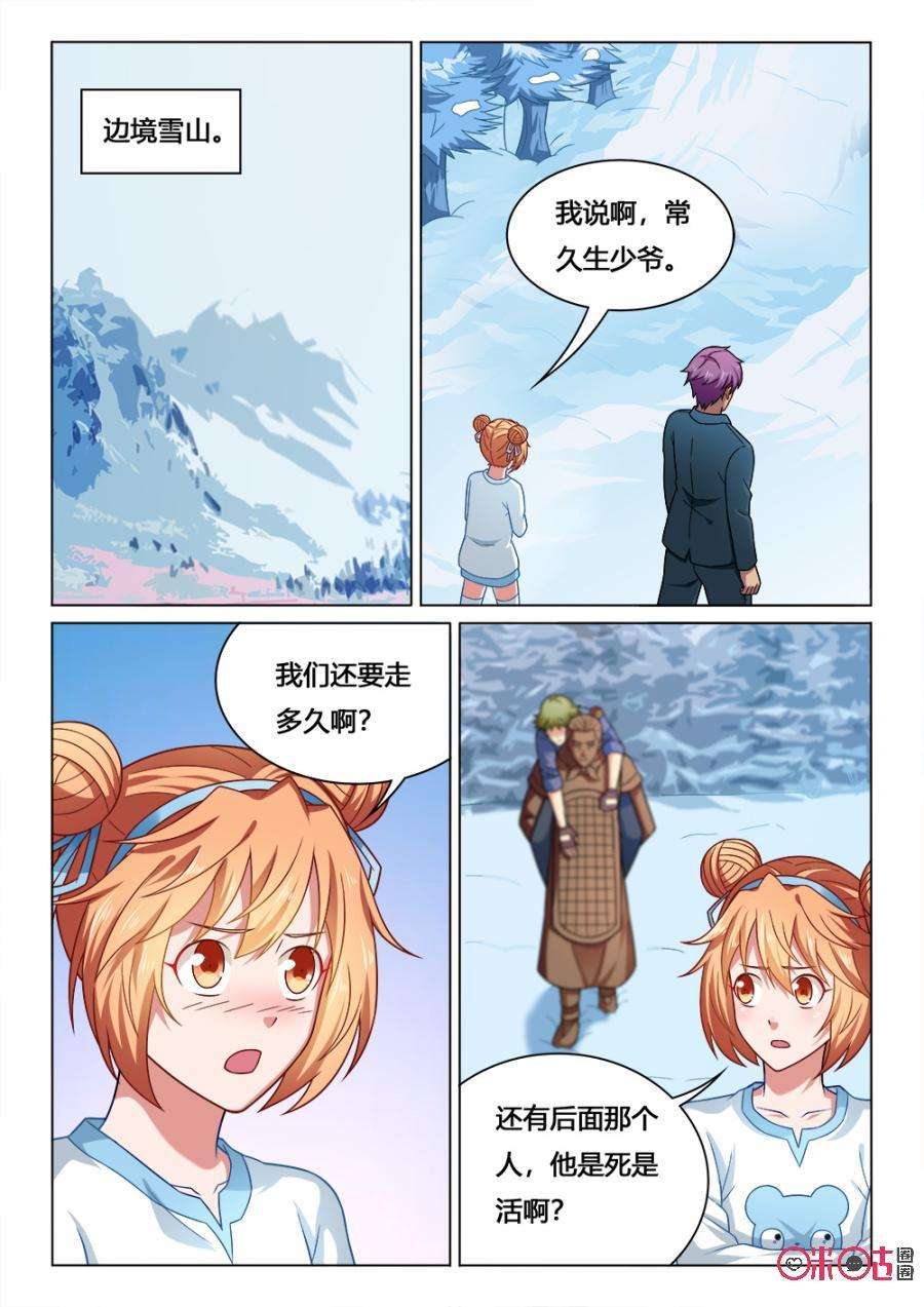 2.jpg