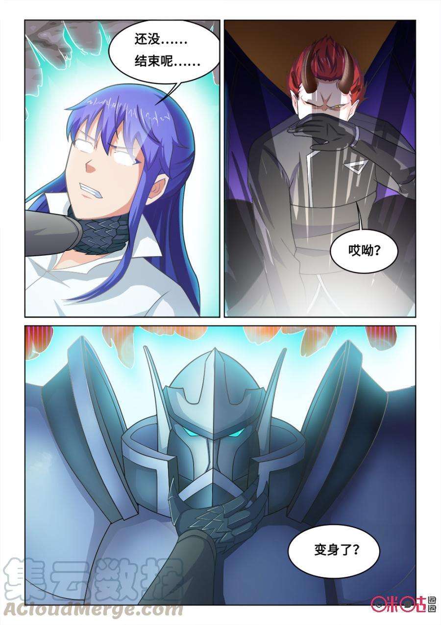 11.jpg