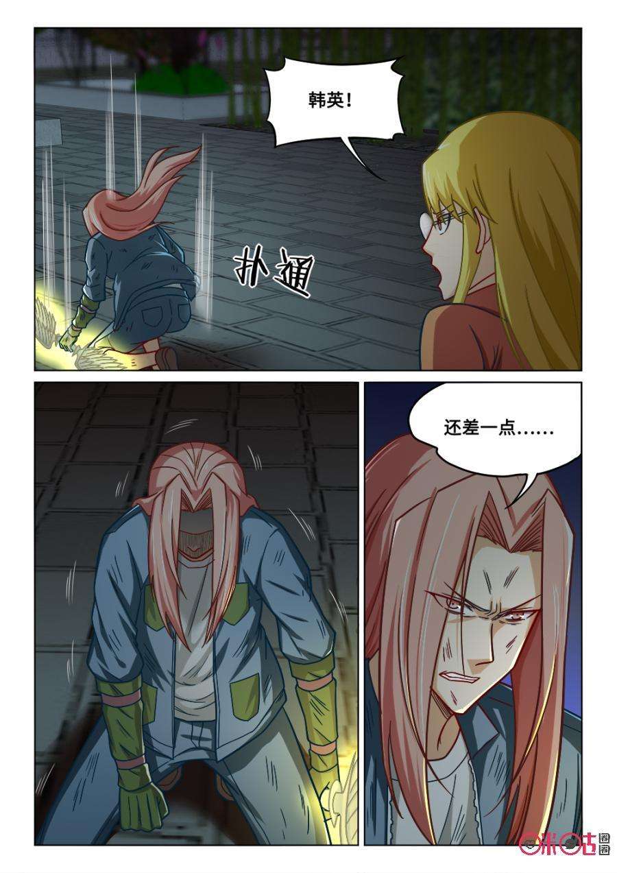 8.jpg