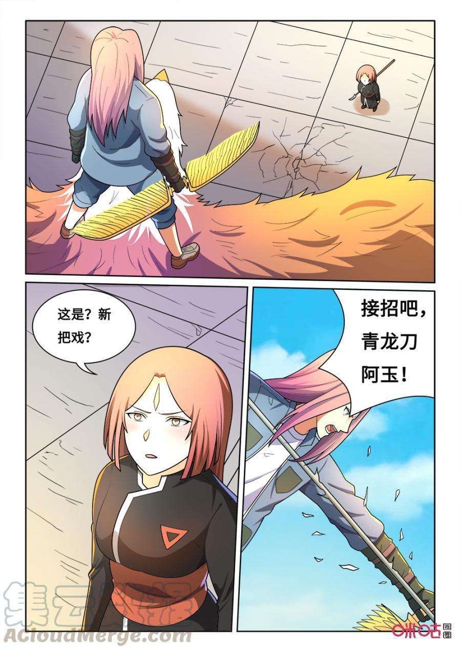 5.jpg