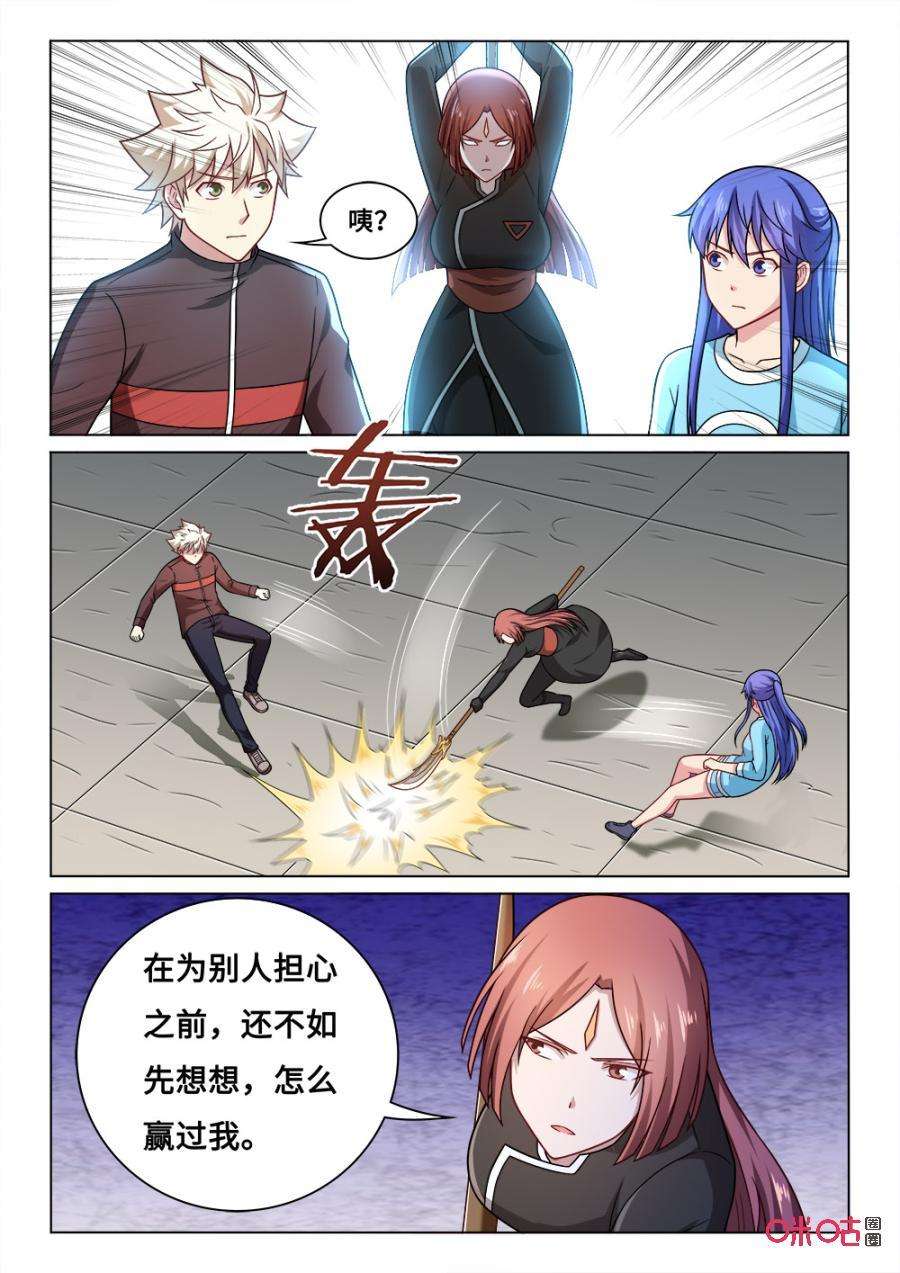 4.jpg