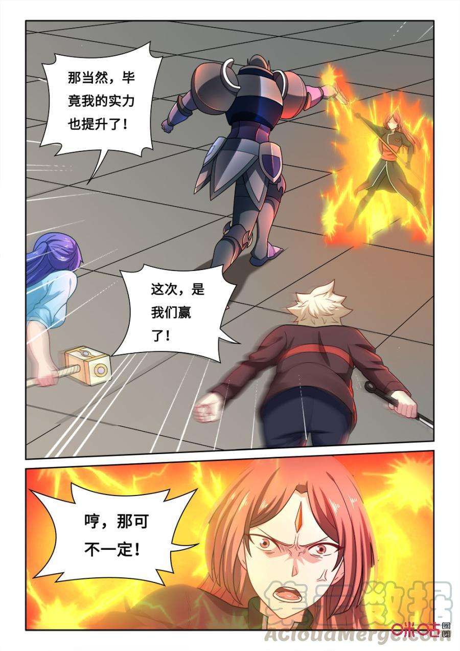 7.jpg