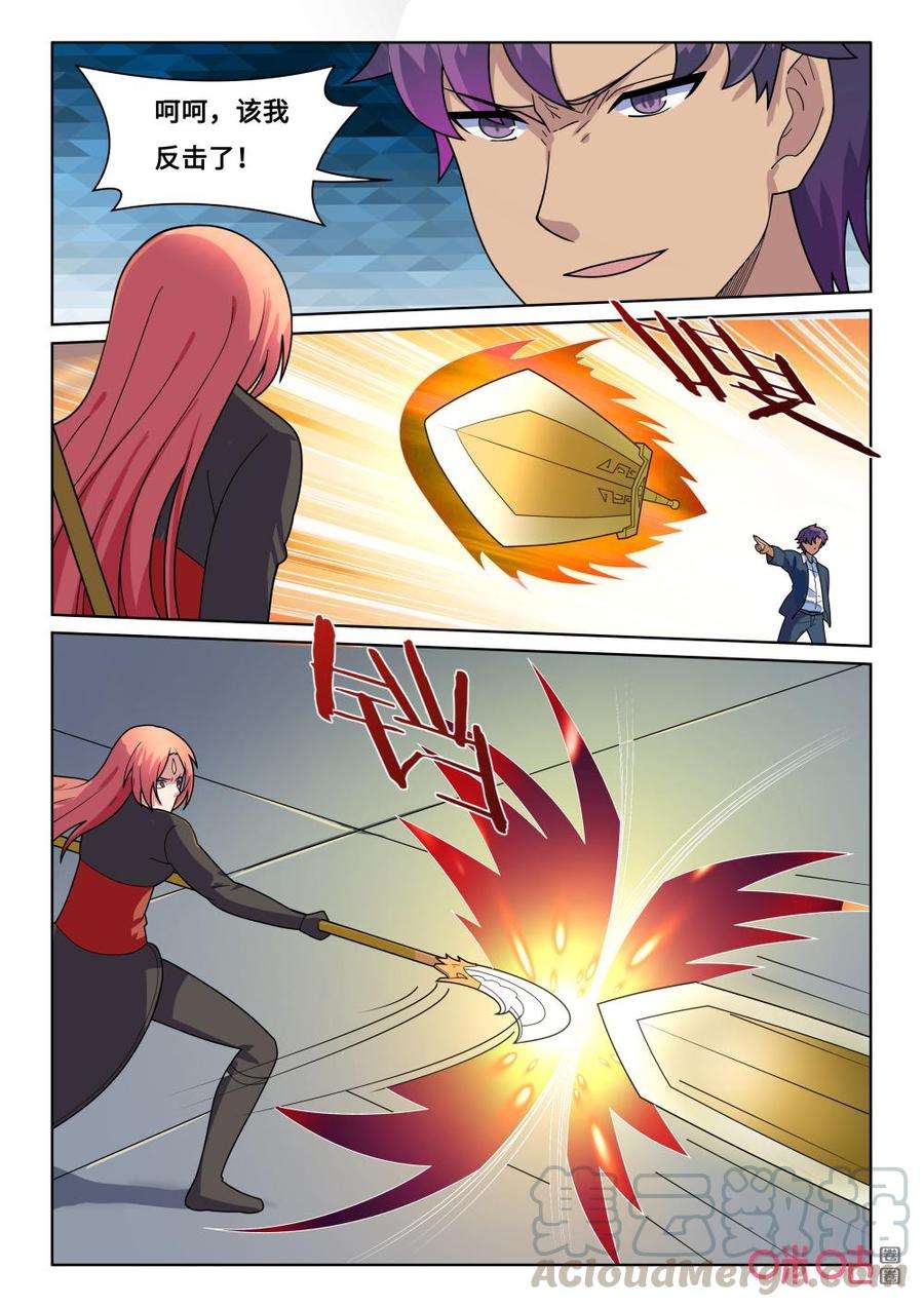 7.jpg