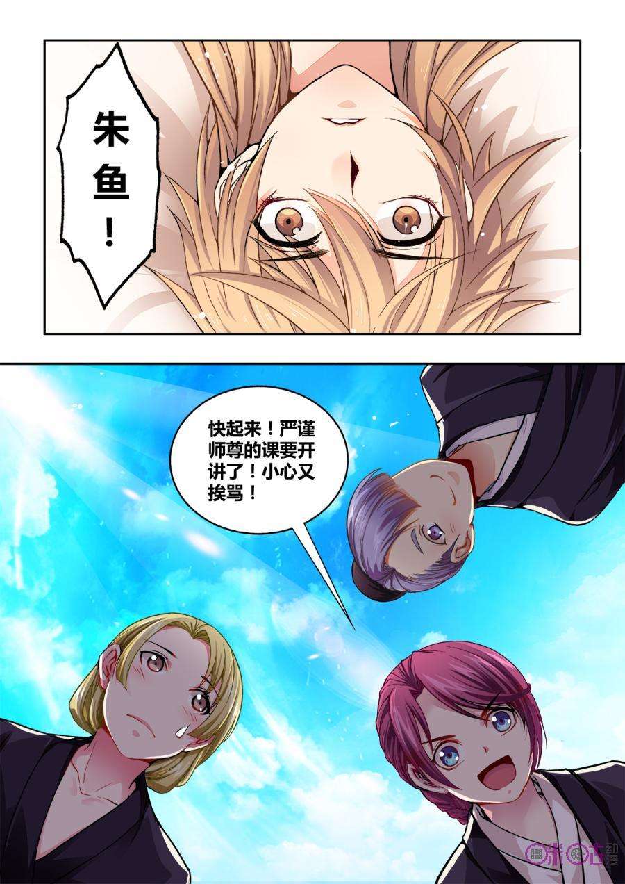 4.jpg