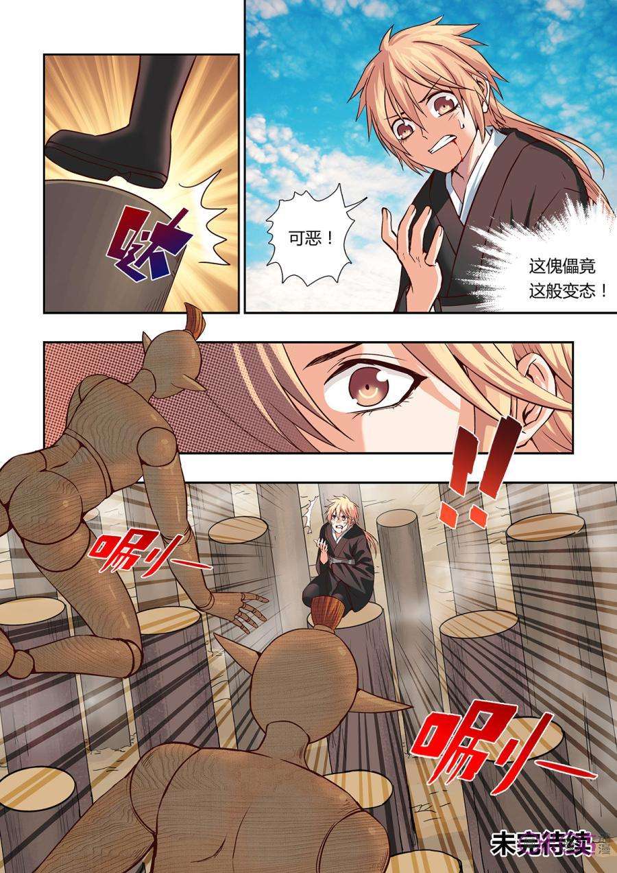 12.jpg