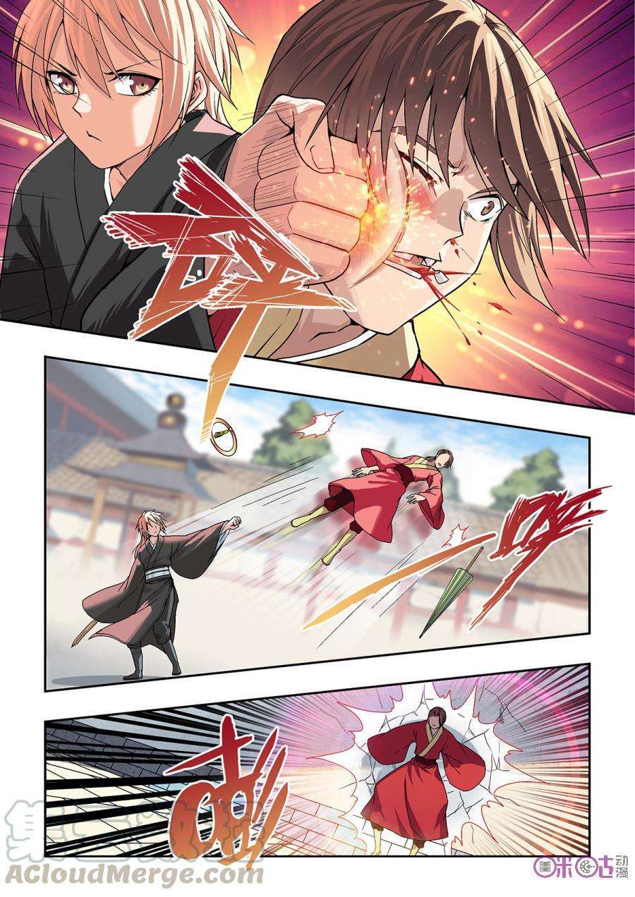 7.jpg