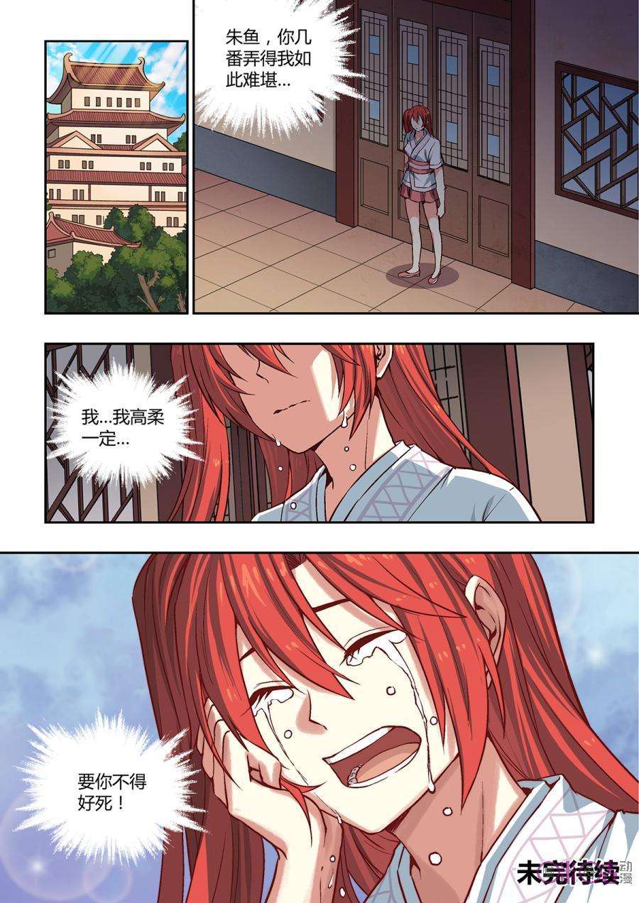 12.jpg