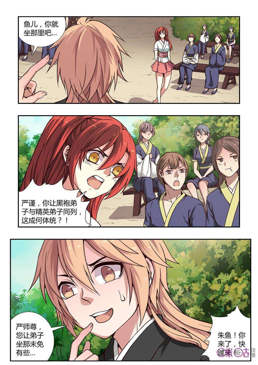 10.jpg