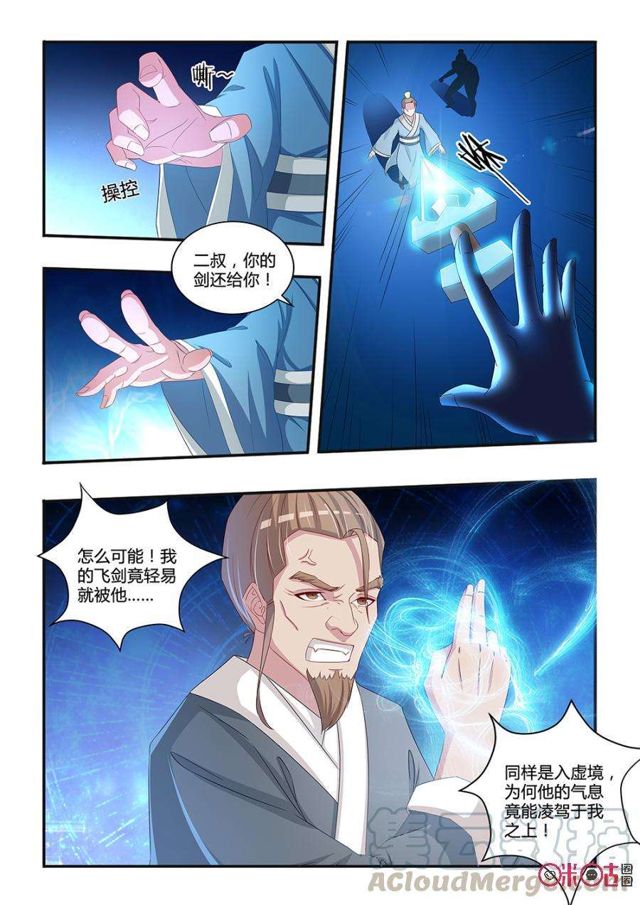 11.jpg