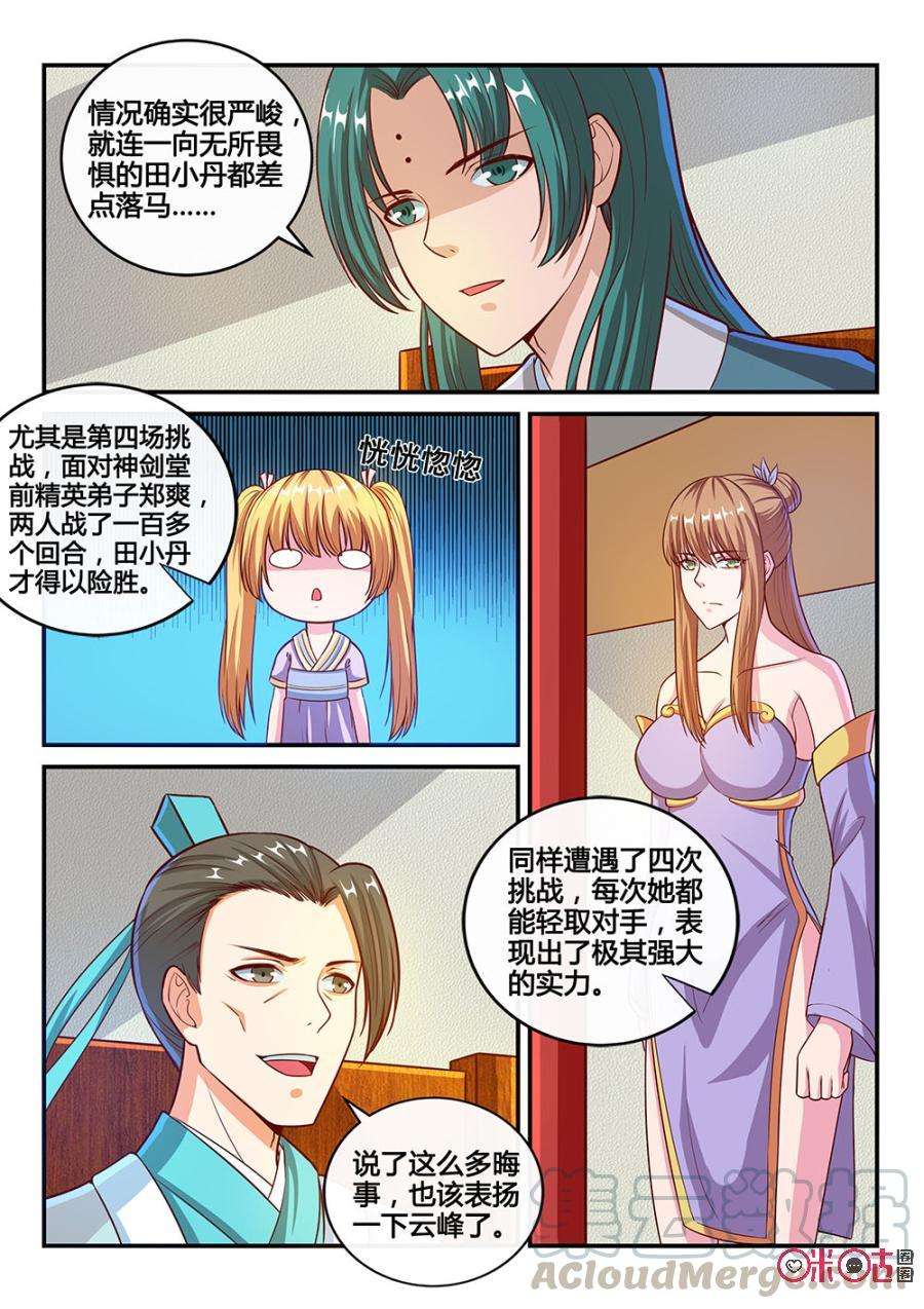 5.jpg