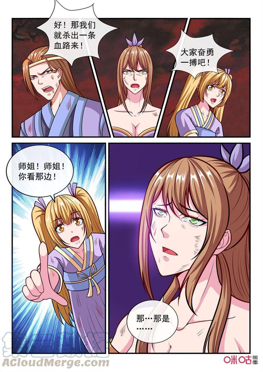 7.jpg