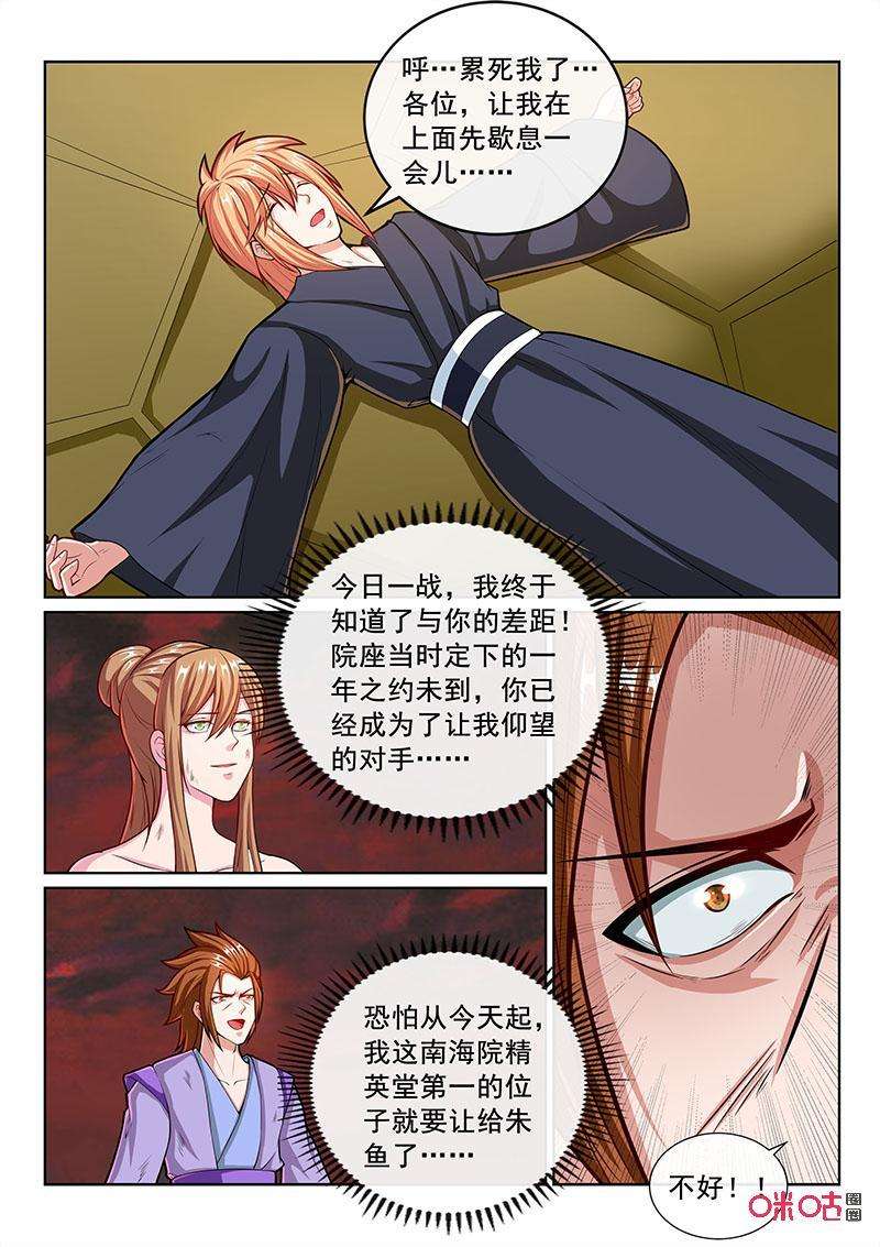 6.jpg