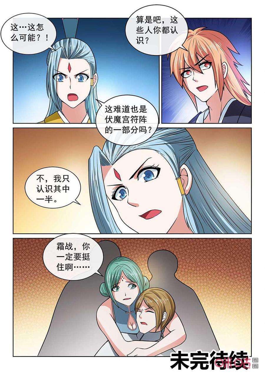 12.jpg