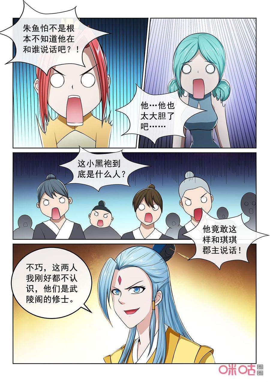 10.jpg