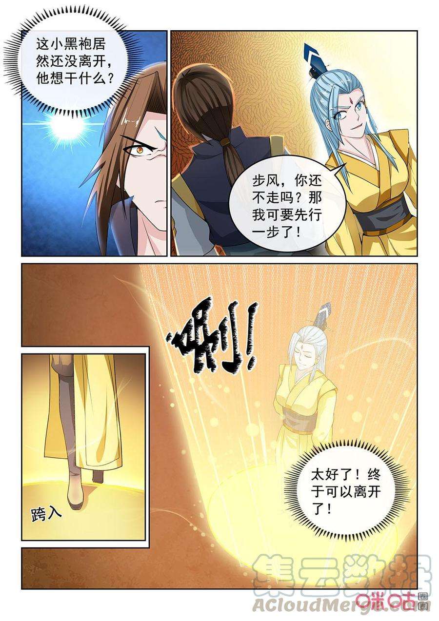 3.jpg