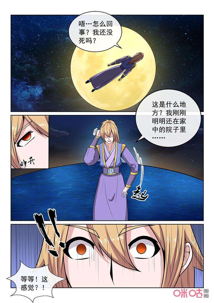 6.jpg