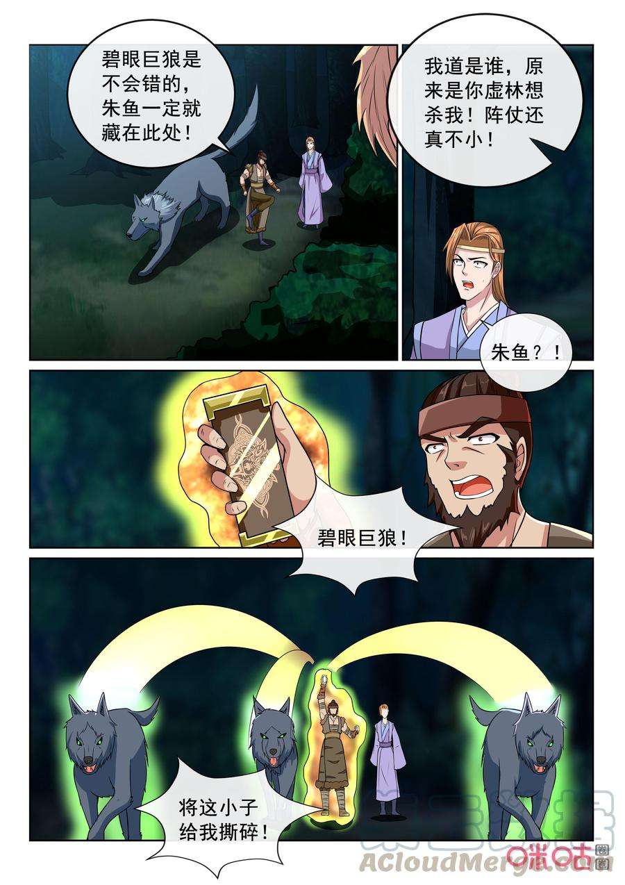 9.jpg