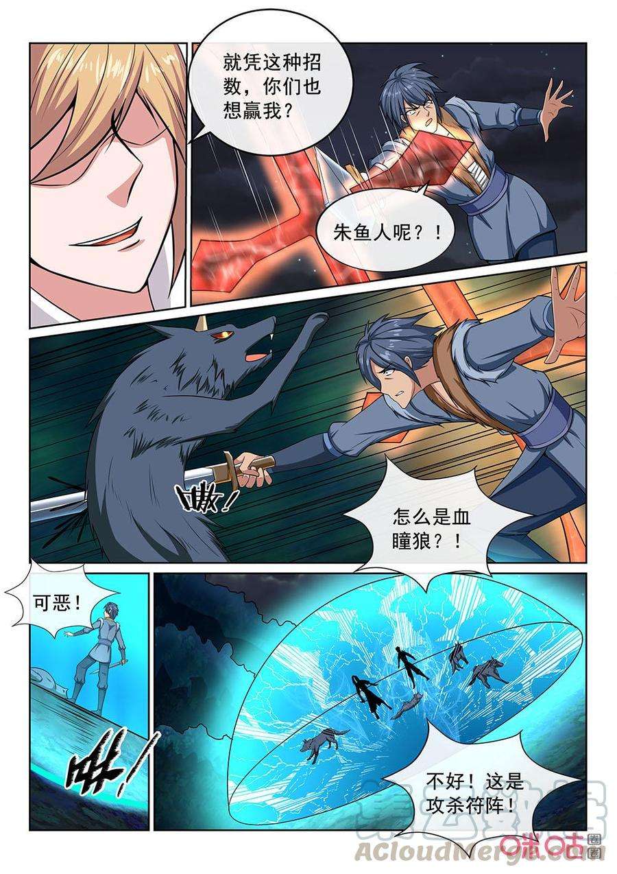 7.jpg