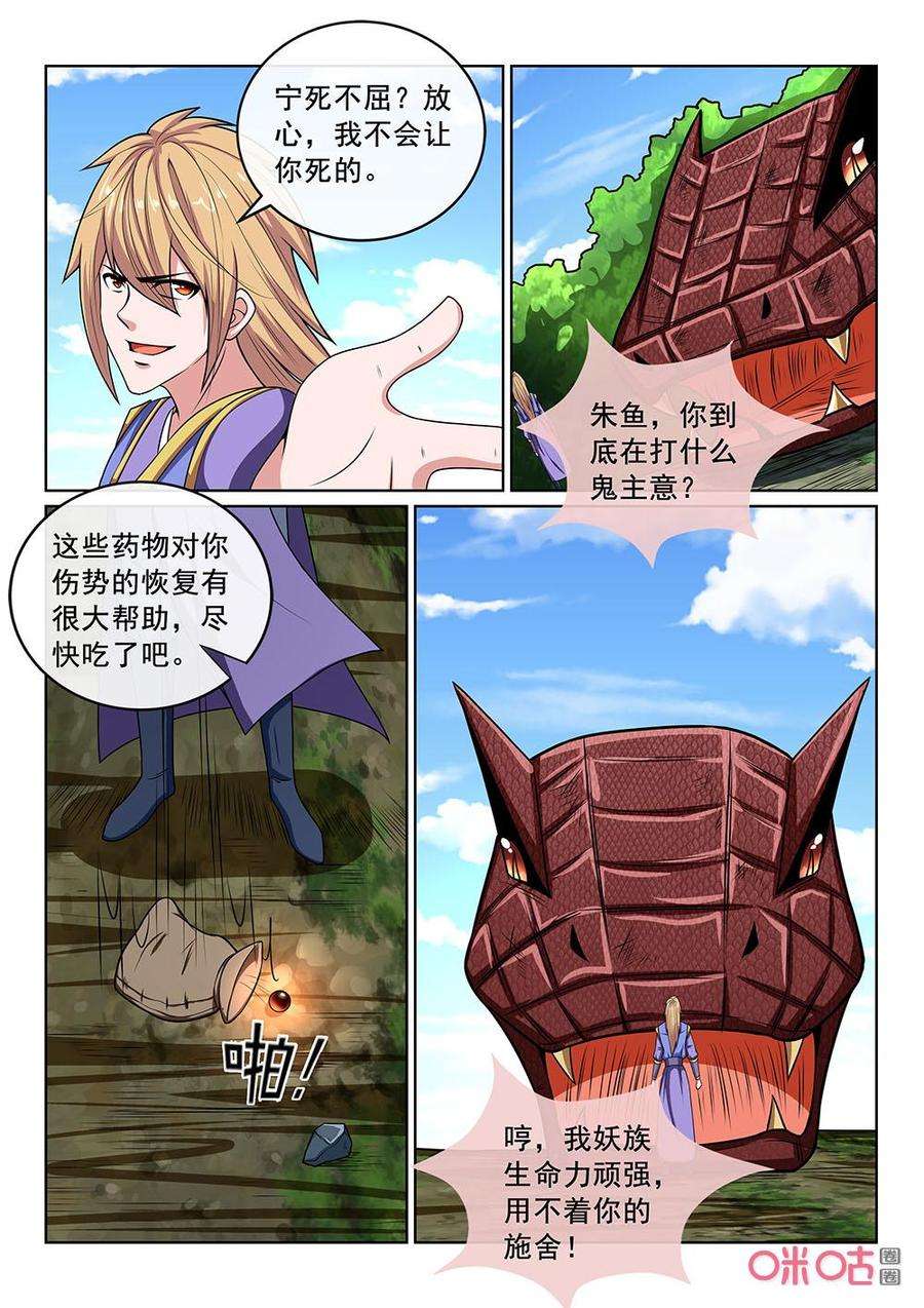 10.jpg